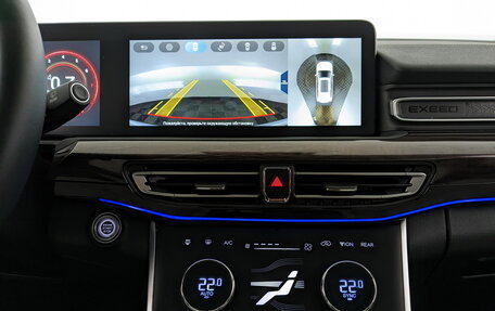 CheryExeed VX, 2023 год, 3 300 000 рублей, 17 фотография
