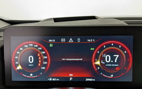 CheryExeed VX, 2023 год, 3 300 000 рублей, 15 фотография