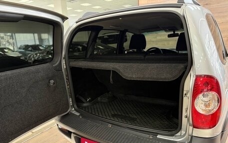 Chevrolet Niva I рестайлинг, 2015 год, 650 000 рублей, 6 фотография