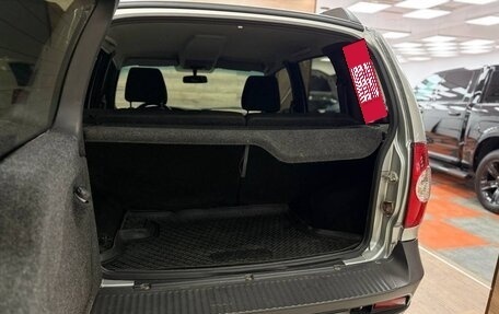 Chevrolet Niva I рестайлинг, 2015 год, 650 000 рублей, 7 фотография