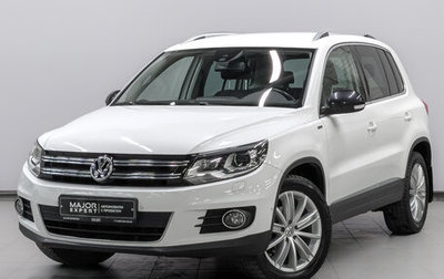 Volkswagen Tiguan I, 2013 год, 1 590 000 рублей, 1 фотография