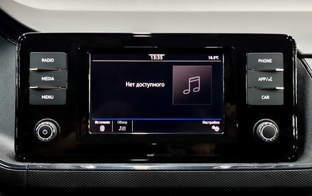 Volkswagen Polo VI (EU Market), 2021 год, 1 700 000 рублей, 14 фотография