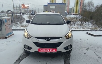 Hyundai ix35 I рестайлинг, 2014 год, 1 250 000 рублей, 1 фотография