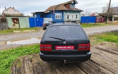 Volkswagen Passat B4, 1995 год, 200 000 рублей, 1 фотография
