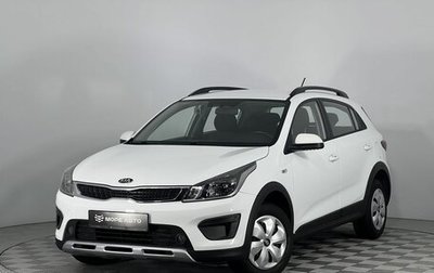 KIA Rio IV, 2019 год, 1 700 000 рублей, 1 фотография
