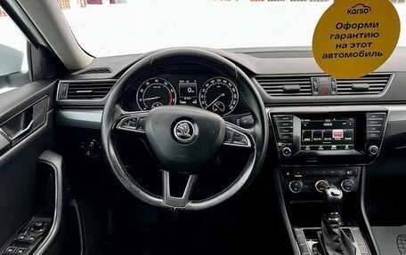 Skoda Superb III рестайлинг, 2015 год, 1 999 000 рублей, 25 фотография