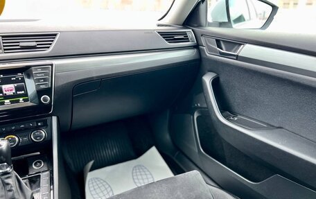 Skoda Superb III рестайлинг, 2015 год, 1 999 000 рублей, 21 фотография