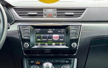 Skoda Superb III рестайлинг, 2015 год, 1 999 000 рублей, 18 фотография