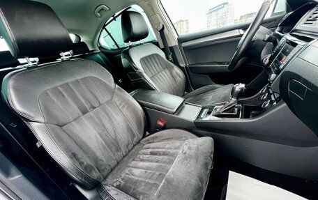 Skoda Superb III рестайлинг, 2015 год, 1 999 000 рублей, 32 фотография