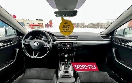 Skoda Superb III рестайлинг, 2015 год, 1 999 000 рублей, 27 фотография