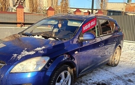 KIA cee'd I рестайлинг, 2008 год, 595 000 рублей, 2 фотография