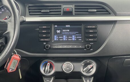 KIA Rio IV, 2019 год, 1 700 000 рублей, 16 фотография