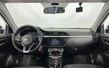 KIA Rio IV, 2019 год, 1 700 000 рублей, 15 фотография