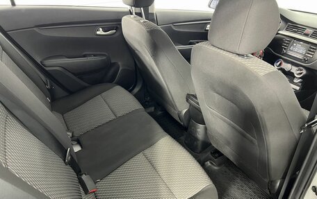 KIA Rio IV, 2019 год, 1 700 000 рублей, 12 фотография