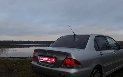Mitsubishi Lancer IX, 2005 год, 330 000 рублей, 1 фотография