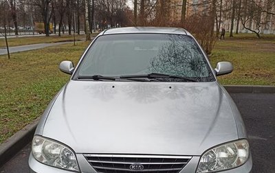 KIA Spectra II (LD), 2005 год, 280 000 рублей, 1 фотография