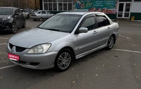 Mitsubishi Lancer IX, 2005 год, 330 000 рублей, 2 фотография