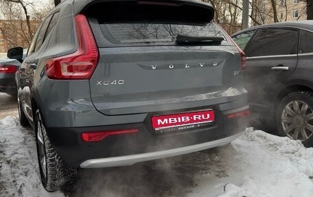 Volvo XC40 I, 2020 год, 3 650 000 рублей, 1 фотография