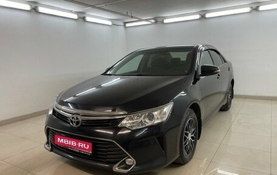 Toyota Camry, 2018 год, 2 050 000 рублей, 1 фотография