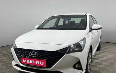 Hyundai Solaris II рестайлинг, 2021 год, 1 680 000 рублей, 1 фотография