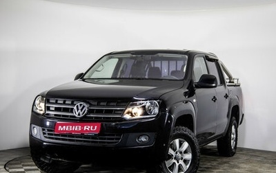 Volkswagen Amarok I рестайлинг, 2013 год, 1 299 000 рублей, 1 фотография