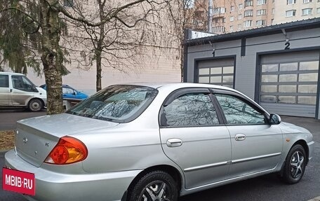 KIA Spectra II (LD), 2005 год, 280 000 рублей, 3 фотография