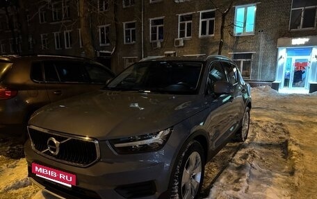 Volvo XC40 I, 2020 год, 3 650 000 рублей, 2 фотография