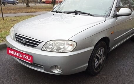KIA Spectra II (LD), 2005 год, 280 000 рублей, 11 фотография