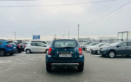 Renault Duster I рестайлинг, 2013 год, 999 999 рублей, 5 фотография