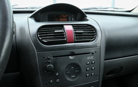 Opel Corsa C рестайлинг, 2000 год, 185 000 рублей, 12 фотография