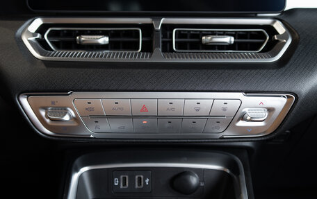 Haval H5, 2025 год, 3 999 000 рублей, 24 фотография