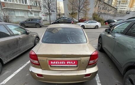 KIA Rio II, 2005 год, 125 000 рублей, 5 фотография