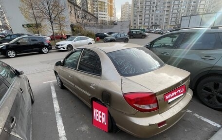 KIA Rio II, 2005 год, 125 000 рублей, 4 фотография