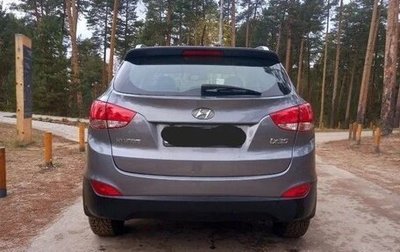 Hyundai ix35 I рестайлинг, 2012 год, 1 090 000 рублей, 1 фотография