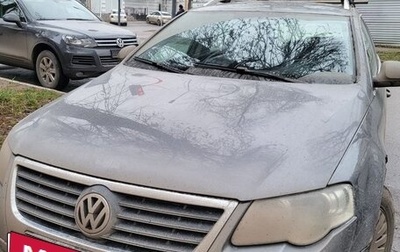 Volkswagen Passat B6, 2008 год, 415 000 рублей, 1 фотография