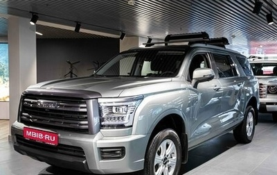 Haval H5, 2024 год, 3 649 000 рублей, 1 фотография