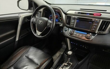 Toyota RAV4, 2013 год, 2 013 000 рублей, 10 фотография