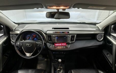 Toyota RAV4, 2013 год, 2 013 000 рублей, 11 фотография