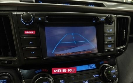 Toyota RAV4, 2013 год, 2 013 000 рублей, 16 фотография