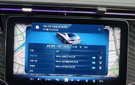 Mercedes-Benz E-Класс, 2024 год, 6 055 000 рублей, 16 фотография