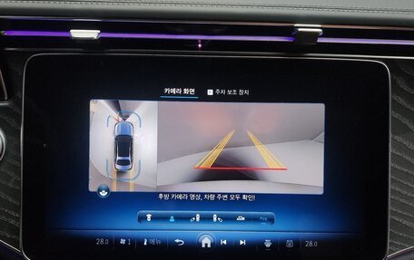 Mercedes-Benz E-Класс, 2024 год, 6 055 000 рублей, 15 фотография