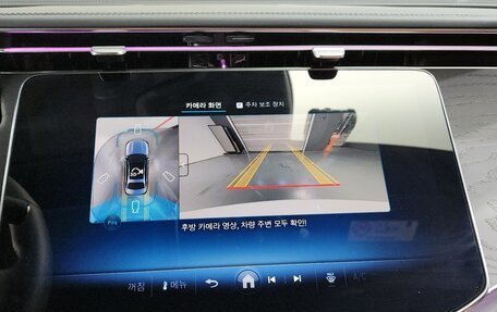 Mercedes-Benz E-Класс, 2024 год, 6 168 000 рублей, 15 фотография