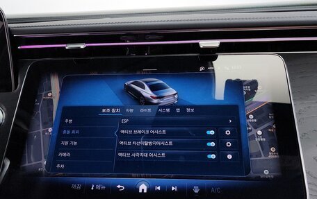 Mercedes-Benz E-Класс, 2024 год, 6 168 000 рублей, 16 фотография