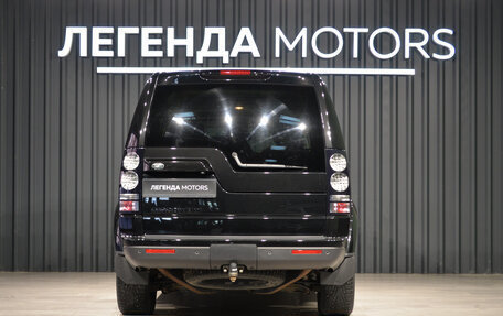 Land Rover Discovery IV, 2014 год, 2 400 000 рублей, 5 фотография