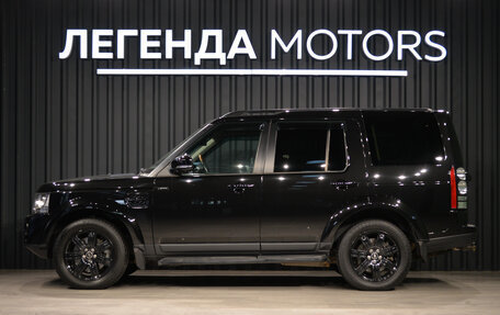 Land Rover Discovery IV, 2014 год, 2 400 000 рублей, 6 фотография