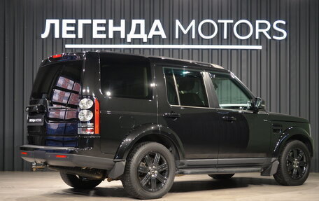Land Rover Discovery IV, 2014 год, 2 400 000 рублей, 4 фотография