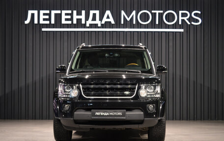 Land Rover Discovery IV, 2014 год, 2 400 000 рублей, 2 фотография