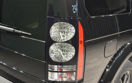 Land Rover Discovery IV, 2014 год, 2 400 000 рублей, 9 фотография