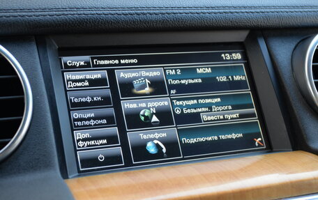 Land Rover Discovery IV, 2014 год, 2 400 000 рублей, 19 фотография