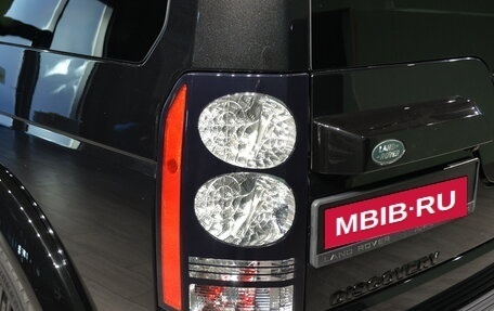 Land Rover Discovery IV, 2014 год, 2 400 000 рублей, 10 фотография